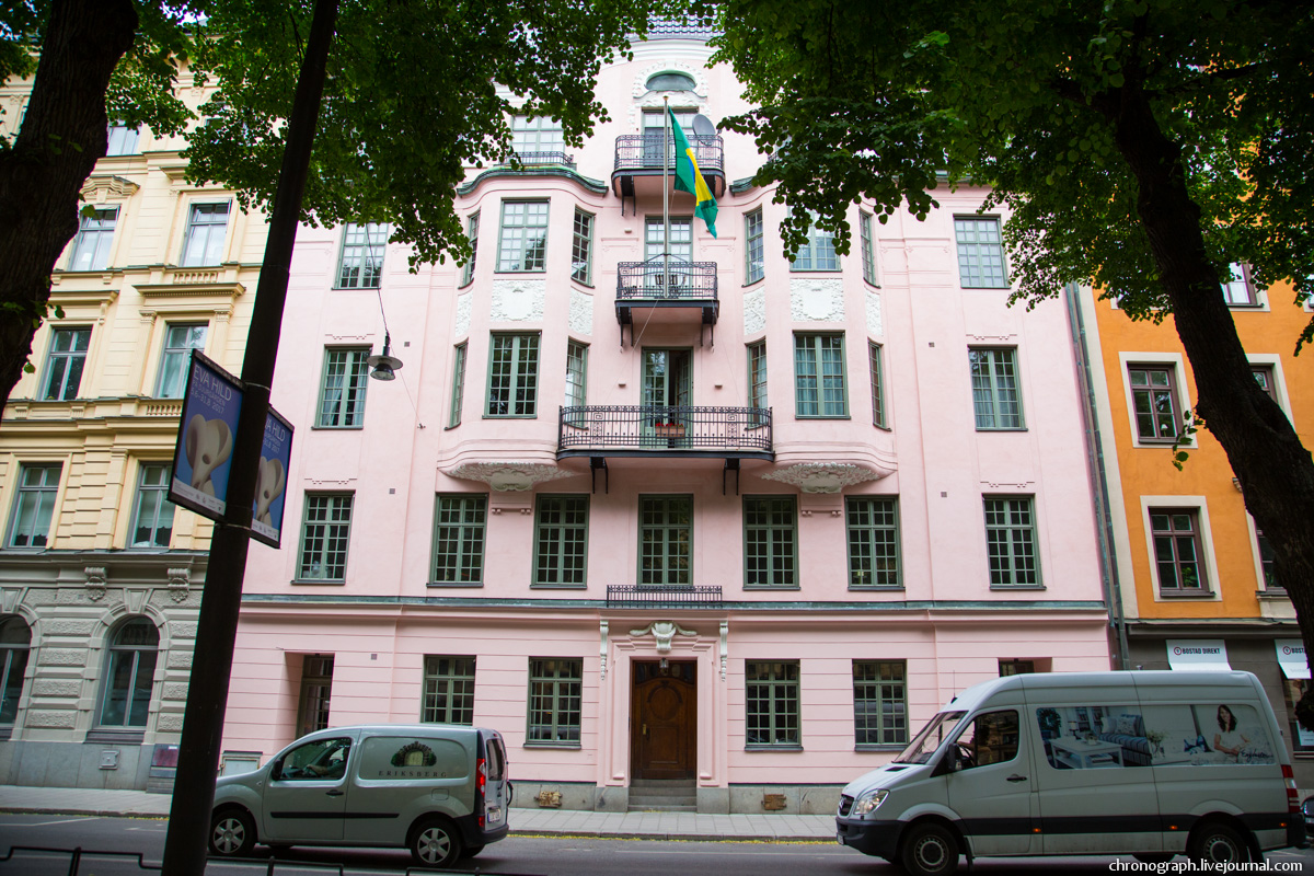 Stockholm